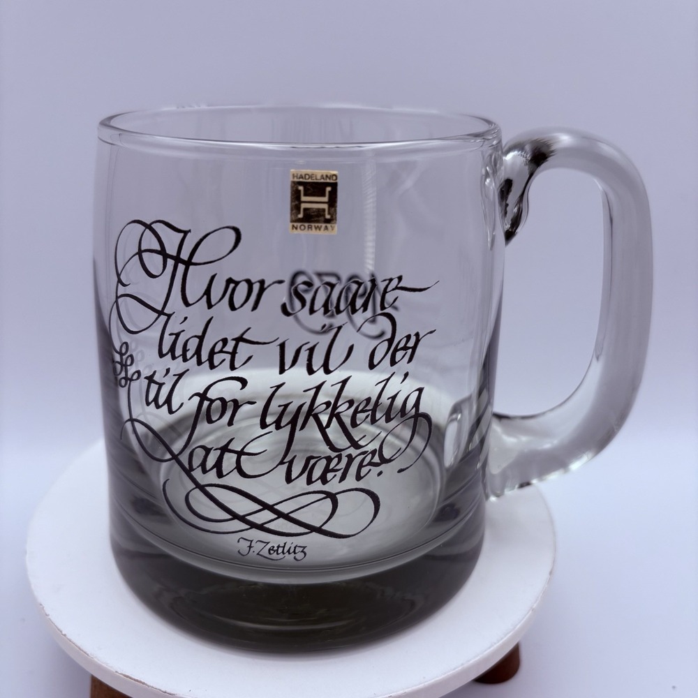 1979, Hadeland Glassverk, German Beer Stein Glass, Smoked Glass VTG, Oktoberfest